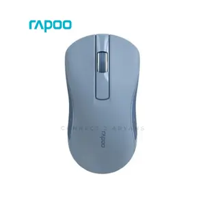 Rapoo B20 Silent Wireless Optical Mouse, 2.4GHz Wireless Connectivity, 1200 DPI Optical Sensor, Silent Click Design, Blue Edition