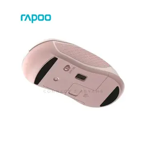 Rapoo B20 Silent Wireless Optical Mouse, 2.4GHz Wireless Connectivity, 1200 DPI Optical Sensor, Silent Click Design, Pink Edition