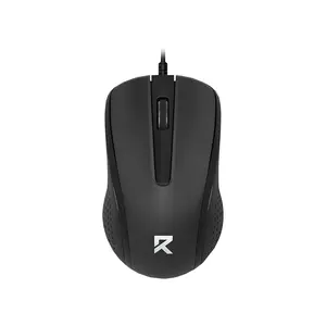 Redragon BM-4049 Wired Mouse, 1200 DPI Optical Sensor, Ergonomic Office Design, Wired USB Connectivity, Comfortable and Reliable Productivity Mouse