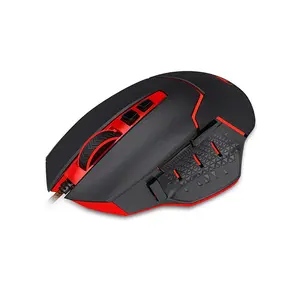 Redragon Inspirit M907 RGB Gaming Mouse, 14400 DPI Optical Sensor, Ergonomic Gaming Design, RGB Lighting Effects, Wired USB Connectivity, High-Precision Performance Gaming Mouse