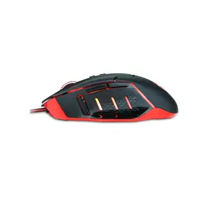Redragon Inspirit M907 RGB Gaming Mouse, 14400 DPI Optical Sensor, Ergonomic Gaming Design, RGB Lighting Effects, Wired USB Connectivity, High-Precision Performance Gaming Mouse
