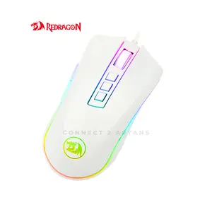 Redragon Cobra CHROMA M711W RGB Gaming Mouse White, 10000 DPI Optical Sensor, RGB Backlighting Effects, Ergonomic Gaming Design, Programmable Buttons, Wired USB Gaming Mouse
