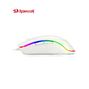 Redragon Cobra CHROMA M711W RGB Gaming Mouse White, 10000 DPI Optical Sensor, RGB Backlighting Effects, Ergonomic Gaming Design, Programmable Buttons, Wired USB Gaming Mouse