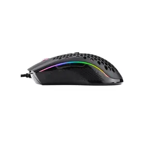 Redragon Storm Elite M988-RGB Gaming Mouse, 16000 DPI Optical Sensor, Lightweight Honeycomb Shell Design, RGB Lighting Effects, Wired USB Connectivity, High-Performance Esports Gaming Mouse