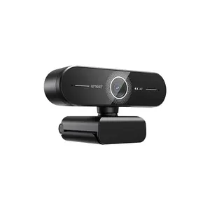 EMEET SmartCam C60E 4K Webcam, Ultra HD 4K Video Capture, USB Plug-and-Play Connectivity, Streaming and Video Conferencing Camera, Professional Content Creation Webcam
