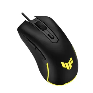 ASUS TUF Gaming M3 Gen II P309 Wired Gaming Mouse, 8,000 DPI Optical Sensor, 1000Hz Polling Rate, 59g Lightweight Design, IP56 Protection