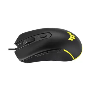 ASUS TUF Gaming M3 Gen II P309 Wired Gaming Mouse, 8,000 DPI Optical Sensor, 1000Hz Polling Rate, 59g Lightweight Design, IP56 Protection