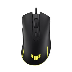 ASUS TUF Gaming M3 Gen II P309 Wired Gaming Mouse, 8,000 DPI Optical Sensor, 1000Hz Polling Rate, 59g Lightweight Design, IP56 Protection