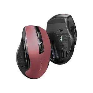UGREEN 25752 Ergonomic Wireless Mouse, 2.4GHz & Bluetooth Connectivity, Contoured Design, Red (Battery not included)