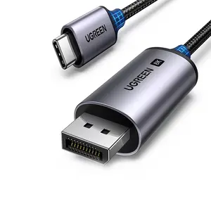 UGREEN 25839 USB-C to DisplayPort Cable 2m, 8K@60Hz and 4K@240Hz Ultra High Refresh Rate Support, USB Type-C Male to DisplayPort Male Connector, High-Performance Audio Video Transmission Cable Black