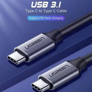 UGREEN 50751 USB-C 3.1 Gen1 Cable 1.5m, 5Gbps High-Speed Data Transfer, 5A Fast Charging Support, USB Type-C Male to Male Connector, Premium Gray Charging and Sync Cable