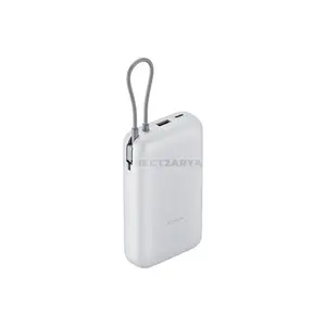 Xiaomi Power Bank 20000mAh 22.5W with Integrated Cable PB2020MI, 20000mAh Fast Charging Portable Power Bank, 22.5W Multi-Device Charger, Built-in Charging Cable