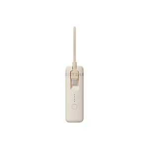 Xiaomi Power Bank 10000mAh 33W with Integrated Cable Tan Color BHR9333GL, 33W Fast Charging Portable Power Bank, Built-in Charging Cable, Compact Travel Power Bank
