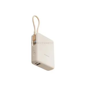 Xiaomi Power Bank 10000mAh 33W with Integrated Cable Tan Color BHR9333GL, 33W Fast Charging Portable Power Bank, Built-in Charging Cable, Compact Travel Power Bank