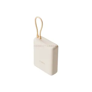 Xiaomi Power Bank 10000mAh 33W with Integrated Cable Tan Color BHR9333GL, 33W Fast Charging Portable Power Bank, Built-in Charging Cable, Compact Travel Power Bank