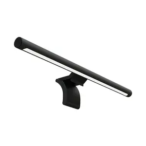 Xiaomi Mi Computer Monitor Light Bar MJGJD01YL, Magnetic Monitor LED Lamp, Wireless Remote Control, Adjustable Brightness & 2700K–6500K Color Temperature, Glare-Free Screen Light