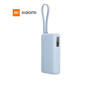 Xiaomi Power Bank 67W 10000mAh with Integrated Cable PB1067, 67W Fast Charging Portable Power Bank, Built-in Charging Cable, Laptop & Smartphone Compatible