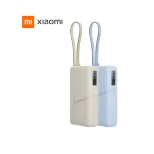 Xiaomi Power Bank 67W 10000mAh with Integrated Cable PB1067, 67W Fast Charging Portable Power Bank, Built-in Charging Cable, Laptop & Smartphone Compatible