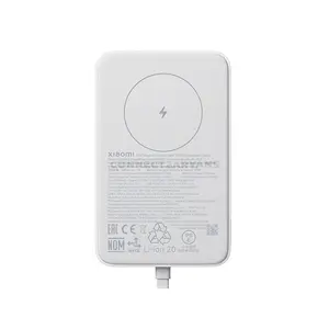 Xiaomi Power Bank 33W Magnetic 10000mAh BHR9822GL White WPB1007MI, Magnetic Wireless Power Bank, 33W Fast Charging Portable Charger, Integrated Charging Cable