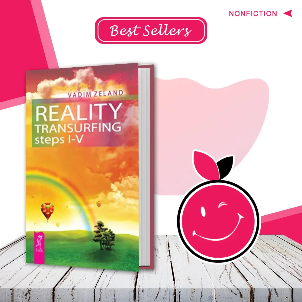 Reality Transurfing Steps I–V