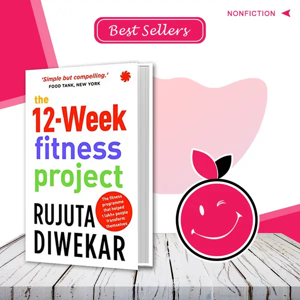 The 12 Week Fitness Project