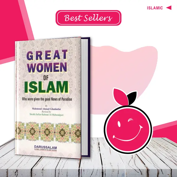 Great Women of Islam