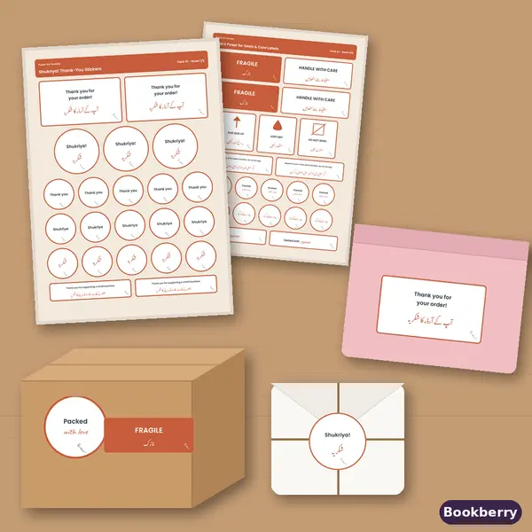 Pyaar Se Packed Seller Sticker Pack – 5 Sheets (A4)