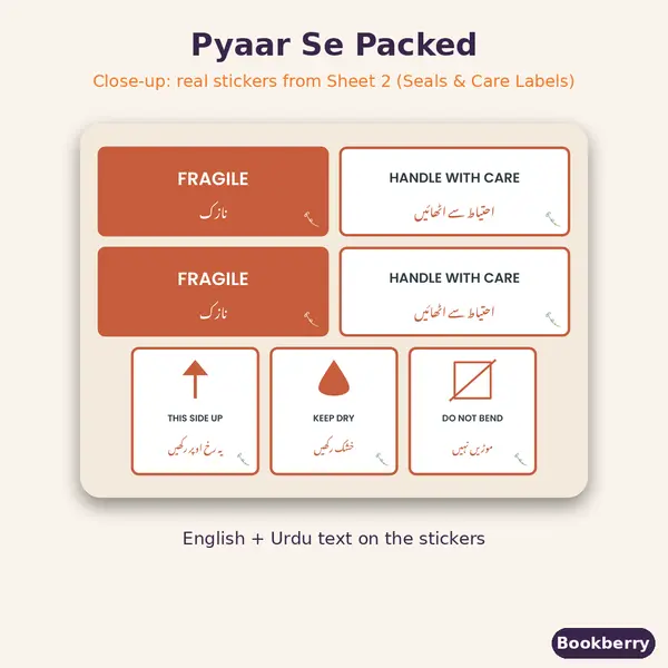 Pyaar Se Packed Seller Sticker Pack – 5 Sheets (A3)