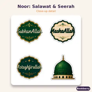 Noor: Salawat & Seerah Sticker Sheet (A4)