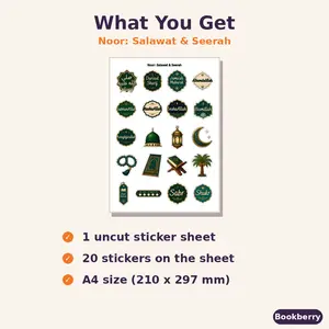 Noor: Salawat & Seerah Sticker Sheet (A4)