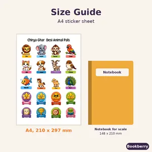 Chirya Ghar: Desi Animal Pals Sticker Sheet (A4)