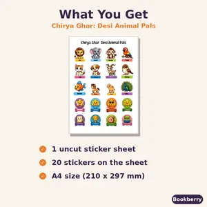 Chirya Ghar: Desi Animal Pals Sticker Sheet (A4)
