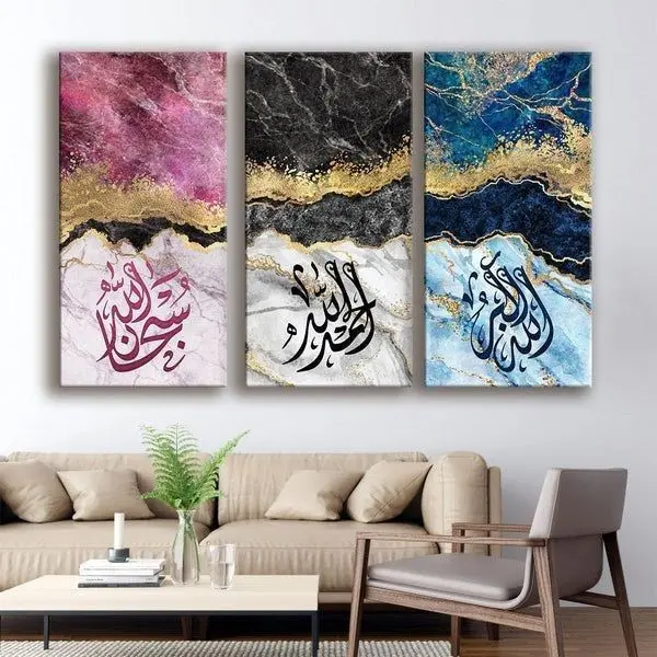 3 Pcs Wooden Sticky Tile Wall Frame Set 8x16 Inch Decorative Wall Art Panels for Home & Office Decor