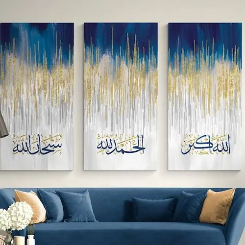 3 Pcs Wooden Sticky Tile Wall Frame Set 8x16 Inch Decorative Wall Art Panels for Living Room, Bedroom & Office Decor