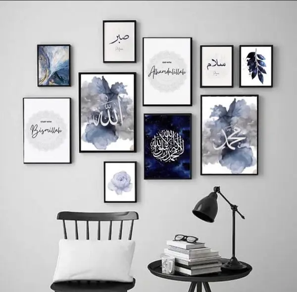 10Pcs Islamic Gallery Wall Frame Collection | Arabic Calligraphy Wooden StickyTiles with Double Tape