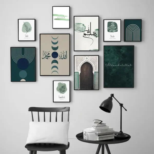 10Pcs Islamic Wall Art Frame Set | Arabic Calligraphy & Abstract Wooden StickyTiles with Double Tape