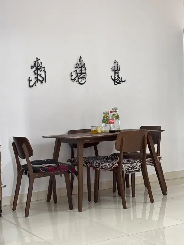 3D Wooden Islamic Wall Art – Tasbeeh-e-Fatima Arabic Calligraphy Wall Decor (SubhanAllah, Alhamdulillah, Allahu Akbar)