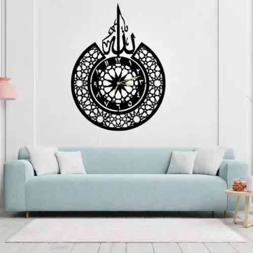 3D Islamic Wooden Wall Clock with 'Allah' Design – Premium Laser Cut Lasani Wood Wall Decor