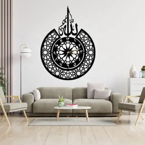 3D Islamic Wooden Wall Clock with 'Allah' Design – Premium Laser Cut Lasani Wood Wall Decor