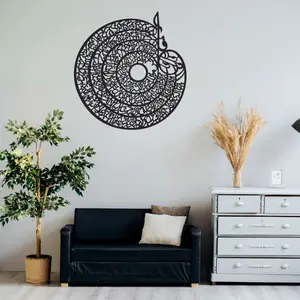 4 Qul 3D Wooden Islamic Calligraphy Wall Art – 24 Inch Decorative Wall Décor