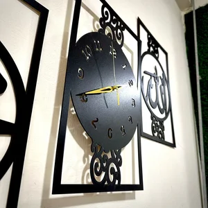 Allah Muhammad (SAW) 3D Wooden Islamic Wall Clock 20 Inch