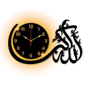 Allah Hu Akbar 3D Islamic Wooden Wall Clock with Light 20 Inch