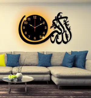 Allah Hu Akbar 3D Islamic Wooden Wall Clock with Light 20 Inch