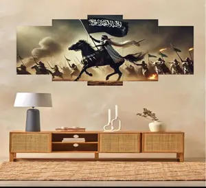 Premium 5-Piece Islamic Warrior Wall Art Frame Set – Historic Battle Scene Wooden Sticky Tile Collection