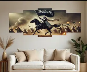 Premium 5-Piece Islamic Warrior Wall Art Frame Set – Historic Battle Scene Wooden Sticky Tile Collection