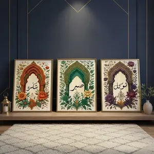 Premium 3-Piece Islamic Motivational Wall Art – Tawakkul, Sabar & Shukar Wooden Sticky Tile Collection