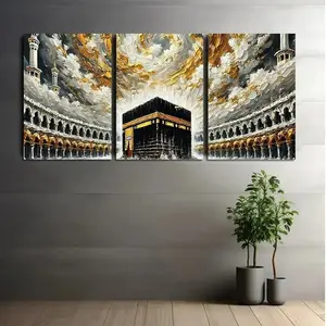 Premium 3-Piece Kaaba Wall Art – Luxury Islamic Wooden Sticky Tile Frame Collection