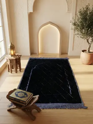Soft Velvet Mihrab Jaynamaz – Luxury Prayer Mat 
