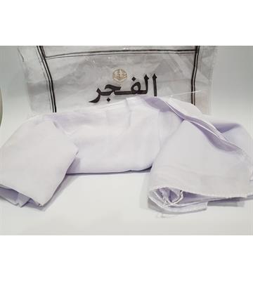Kids Shamagh 36x36" White