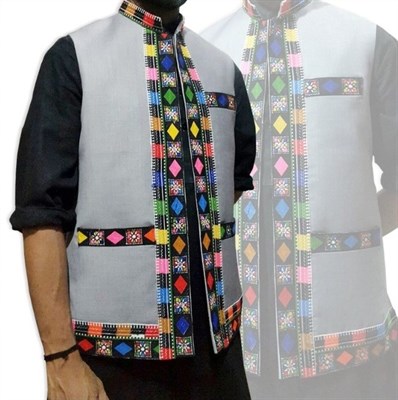 Balochi Traditional Waistcoat